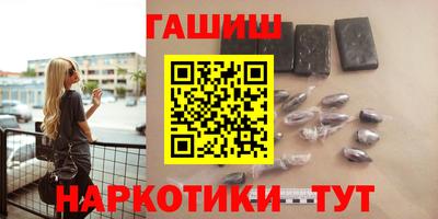 не бодяженный Бийск