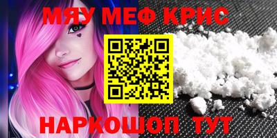 mdpv Кимры