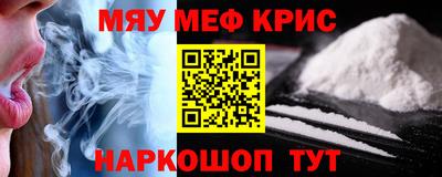 mdpv Кимры