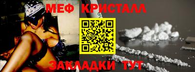 COCAINE Кингисепп