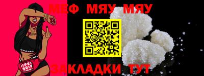 COCAINE Кингисепп
