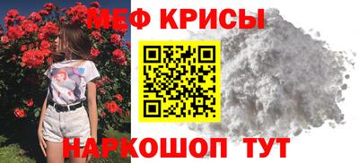 mdpv Кимры
