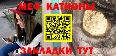 не бодяженный Бийск