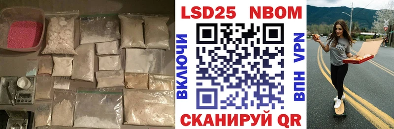 кракен ONION  Морозовск  ЛСД экстази ecstasy 