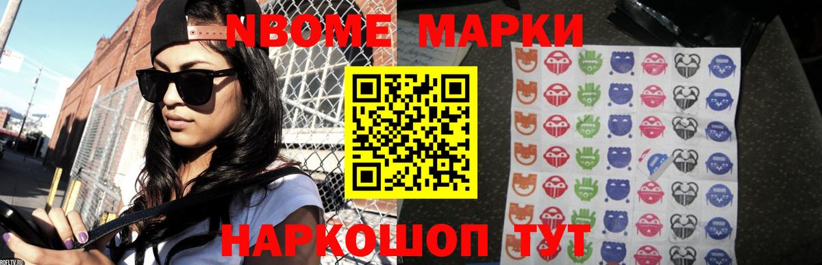 Лсд 25 экстази ecstasy Морозовск