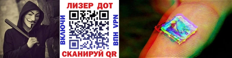 shop какой сайт  Морозовск  Марки NBOMe 1500мкг 